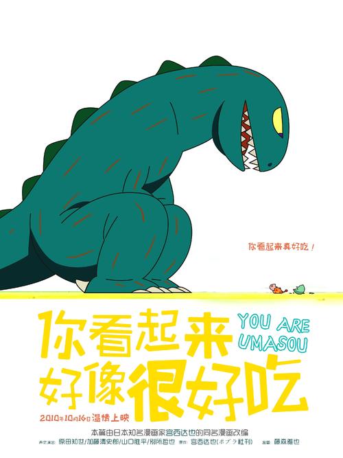 怀俄明大学graduation certificate