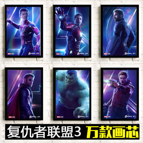 霍邱县第二中学高中毕业证